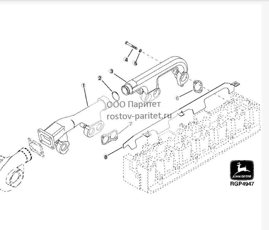 EXHAUST MANIFOLD (ESN -156457) 
